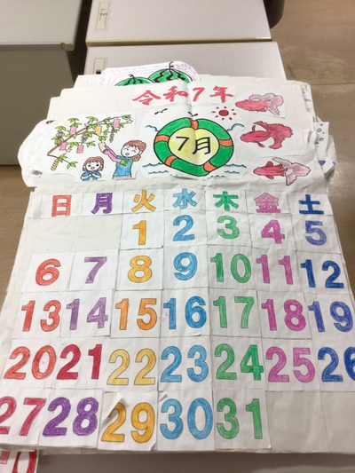 １２