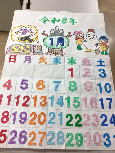 ５